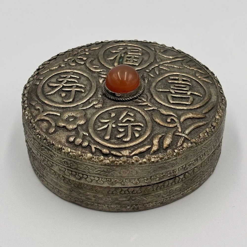 Vintage Metal Silver Tone Jewelry Trinket‎ Pill Box Oriental Etched